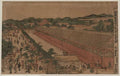 vintage japan japanese woodblock 00010v A4 Photo Print