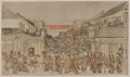 vintage japan japanese woodblock 00011v A4 Photo Print