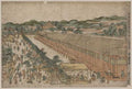 vintage japan japanese woodblock 00012v A4 Photo Print