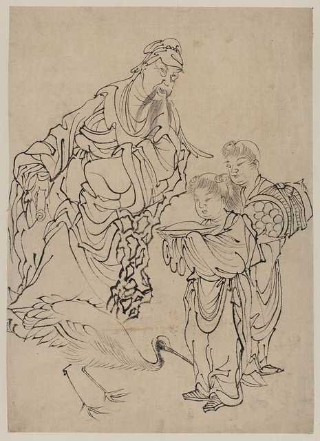 vintage japan japanese woodblock 00016v A4 Photo Print