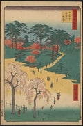 vintage japan japanese woodblock 0004v A4 Photo Print