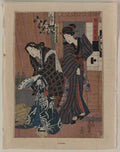vintage japan japanese woodblock 00051v A4 Photo Print