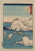 vintage japan japanese woodblock 00066v A4 Photo Print