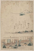 vintage japan japanese woodblock 00080v A4 Photo Print