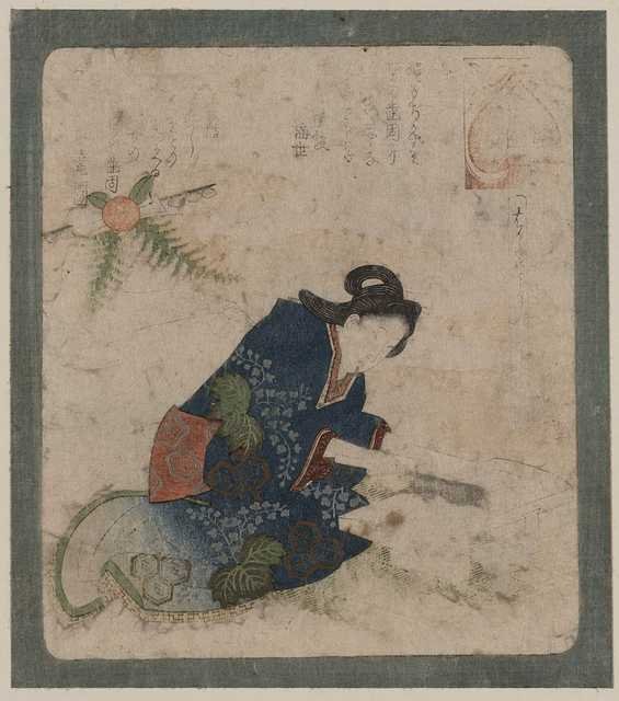vintage japan japanese woodblock 00089v A4 Photo Print