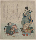 vintage japan japanese woodblock 00094v A4 Photo Print
