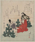 vintage japan japanese woodblock 00095v A4 Photo Print