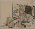 vintage japan japanese woodblock 00105v A4 Photo Print