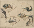 vintage japan japanese woodblock 00107v A4 Photo Print