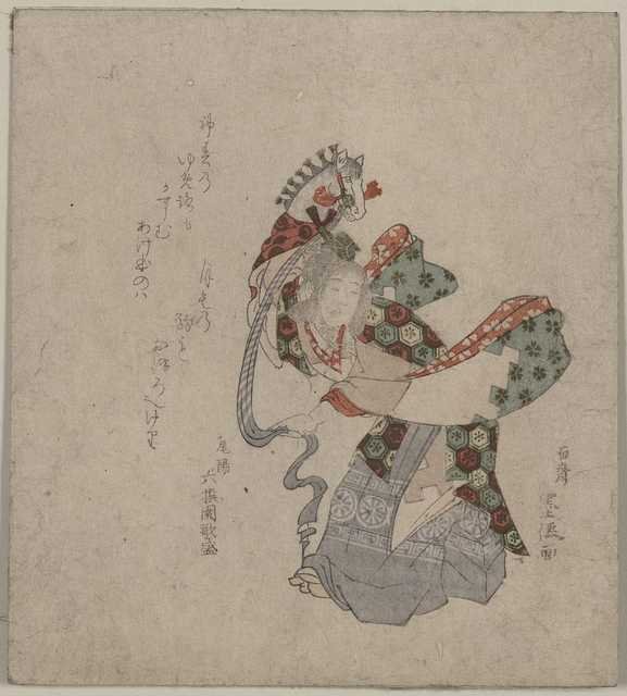 vintage japan japanese woodblock 00108v A4 Photo Print