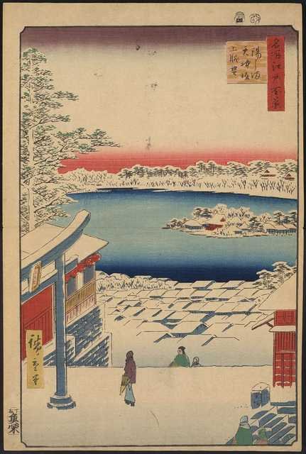 vintage japan japanese woodblock 0010v A4 Photo Print