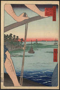 vintage japan japanese woodblock 0011v A4 Photo Print