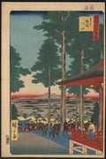vintage japan japanese woodblock 0013v A4 Photo Print
