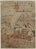 vintage japan japanese woodblock 00140v A4 Photo Print