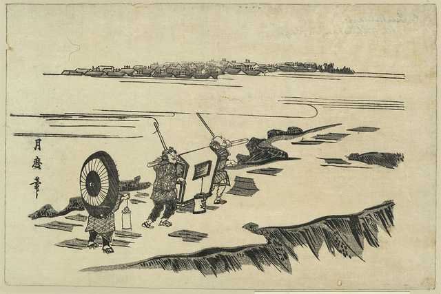vintage japan japanese woodblock 00141v A4 Photo Print