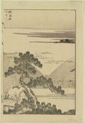 vintage japan japanese woodblock 00143v A4 Photo Print