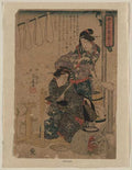 vintage japan japanese woodblock 00148v A4 Photo Print