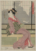 vintage japan japanese woodblock 00149v A4 Photo Print