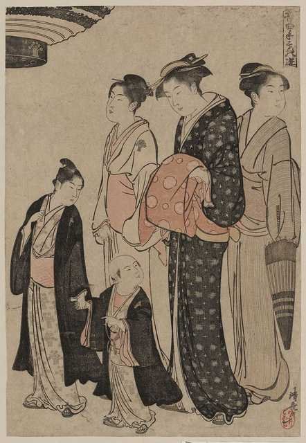 vintage japan japanese woodblock 00153v A4 Photo Print