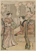 vintage japan japanese woodblock 00154v A4 Photo Print