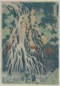 vintage japan japanese woodblock 00162v A4 Photo Print