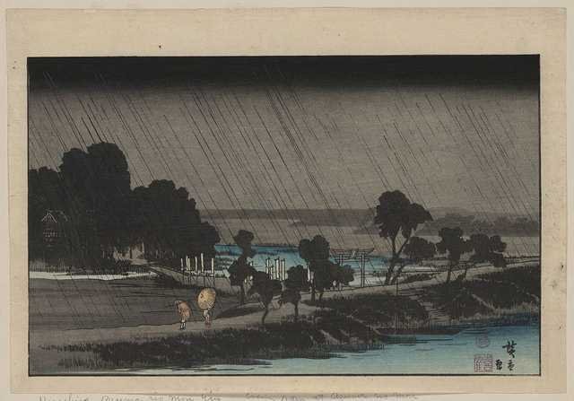 vintage japan japanese woodblock 00169v A4 Photo Print