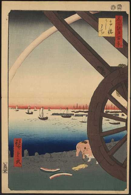 vintage japan japanese woodblock 0016v A4 Photo Print