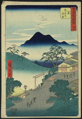 vintage japan japanese woodblock 00173v A4 Photo Print