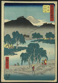 vintage japan japanese woodblock 00177v A4 Photo Print