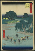 vintage japan japanese woodblock 00182v A4 Photo Print