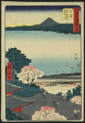 vintage japan japanese woodblock 00183v A4 Photo Print