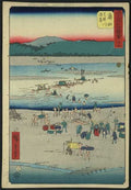 vintage japan japanese woodblock 00189v A4 Photo Print