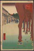 vintage japan japanese woodblock 0019v A4 Photo Print