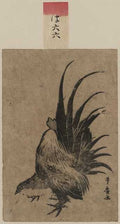 vintage japan japanese woodblock 00219v A4 Photo Print