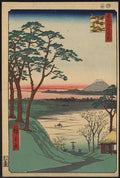 vintage japan japanese woodblock 0021v A4 Photo Print