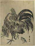 vintage japan japanese woodblock 00220v A4 Photo Print