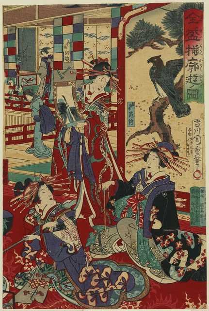vintage japan japanese woodblock 00224v A4 Photo Print