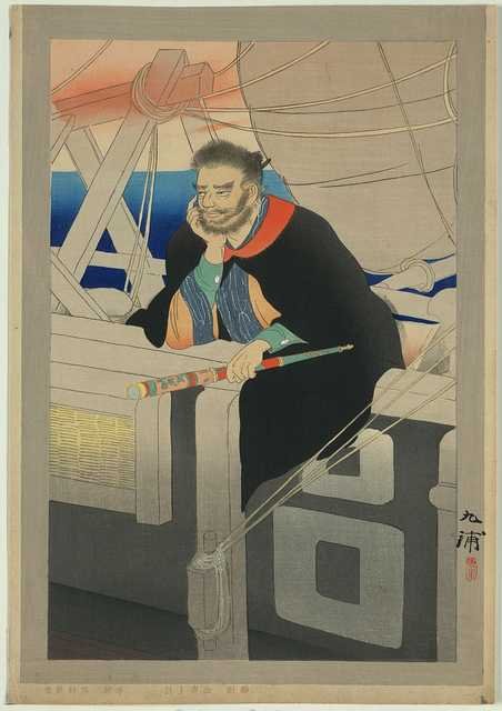 vintage japan japanese woodblock 00227v A4 Photo Print