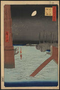 vintage japan japanese woodblock 0022v A4 Photo Print