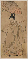 vintage japan japanese woodblock 00236v A4 Photo Print