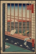 vintage japan japanese woodblock 0023v A4 Photo Print