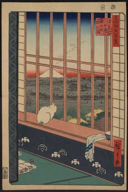 vintage japan japanese woodblock 0023v A4 Photo Print