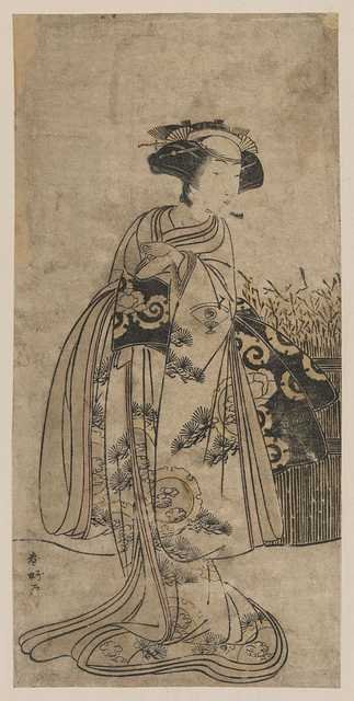 vintage japan japanese woodblock 00242v A4 Photo Print