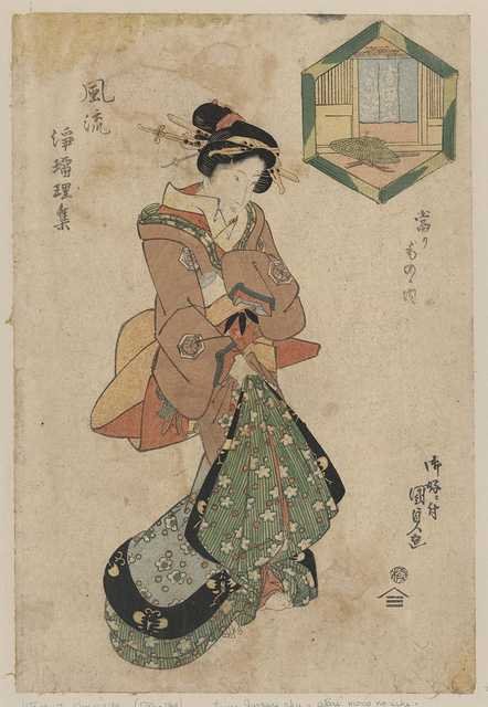 vintage japan japanese woodblock 00246v A4 Photo Print
