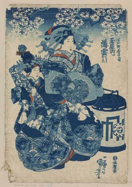 vintage japan japanese woodblock 00249v A4 Photo Print