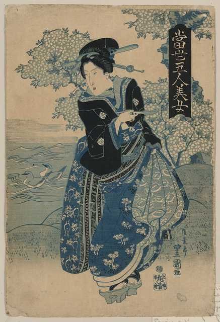 vintage japan japanese woodblock 00252v A4 Photo Print