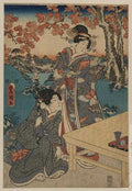 vintage japan japanese woodblock 00253v A4 Photo Print