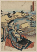 vintage japan japanese woodblock 00261v A4 Photo Print