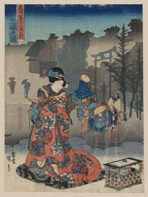 vintage japan japanese woodblock 00263v A4 Photo Print