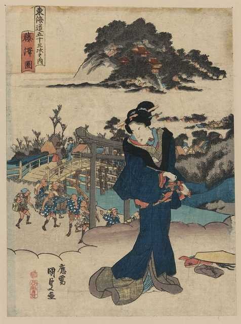 vintage japan japanese woodblock 00264v A4 Photo Print